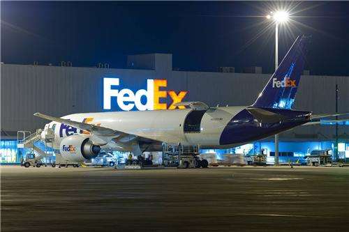 黄山联邦国际快递公司 | 黄山FedEx联邦上门取件电话