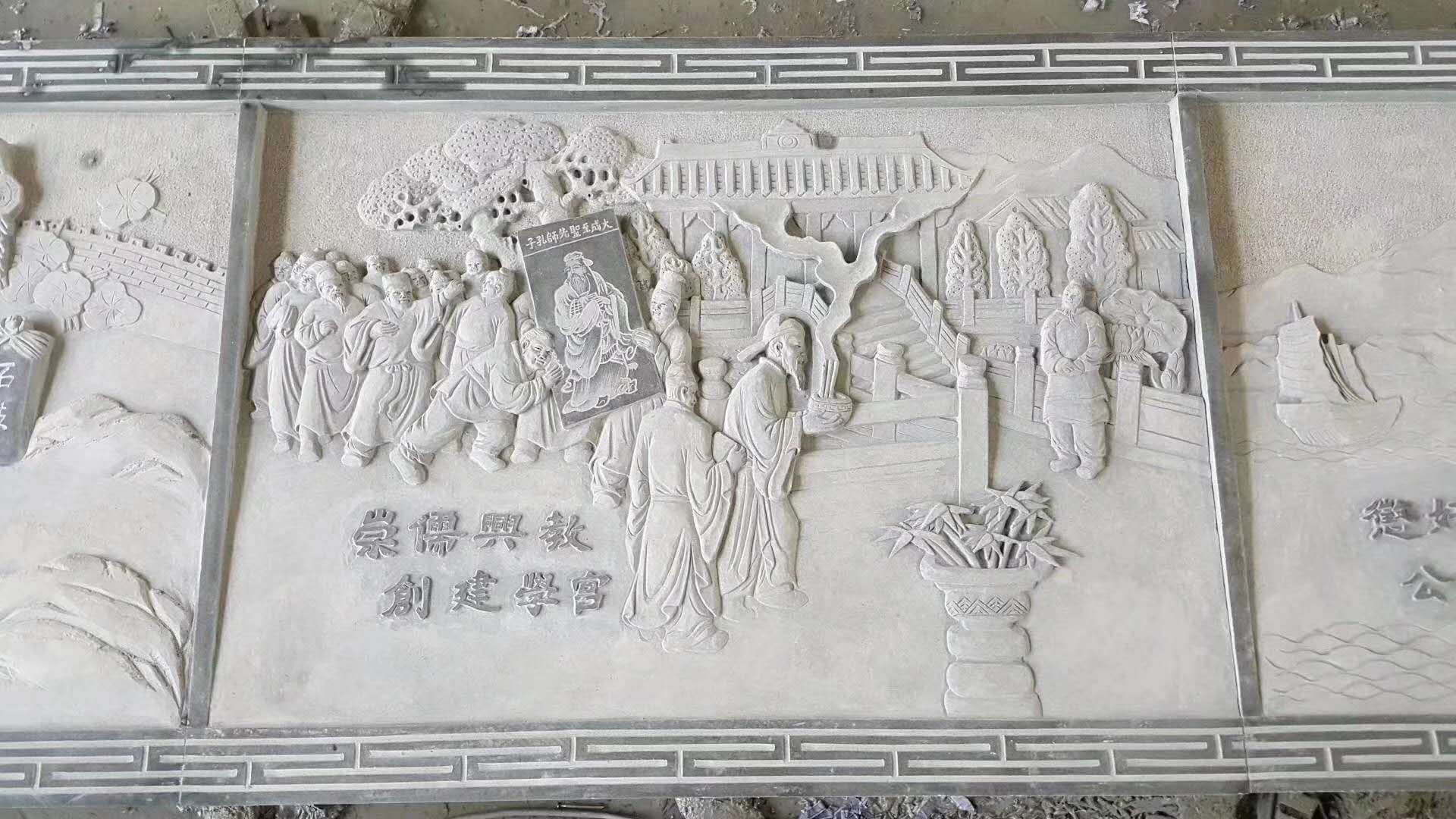 陕西宝鸡市凤翔县浮雕加工 石材浮雕厂家 地雕壁画定制做
