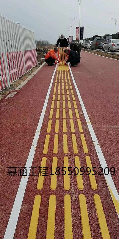 杭州彩色聚合物人工刮涂薄层彩色路面 施工工艺