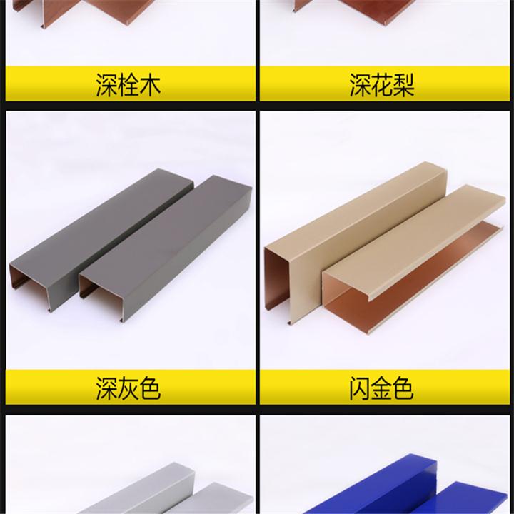 北京幕墙木纹铝方通生产