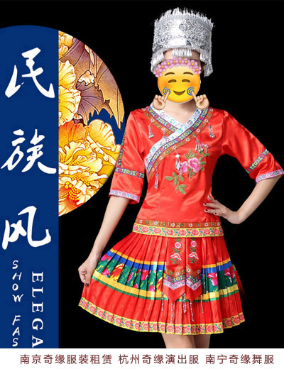 南京红色合唱节服装出租