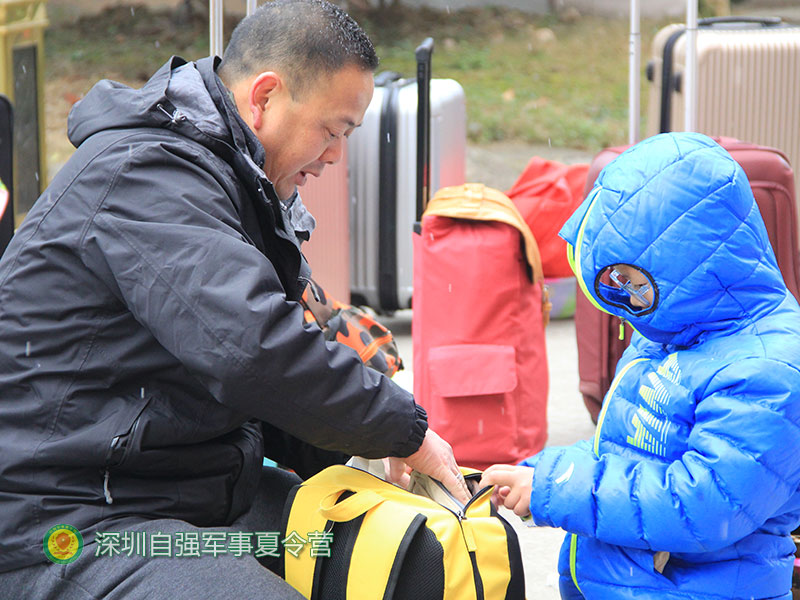 深圳市安全基地夏令营 有几家 自强教育