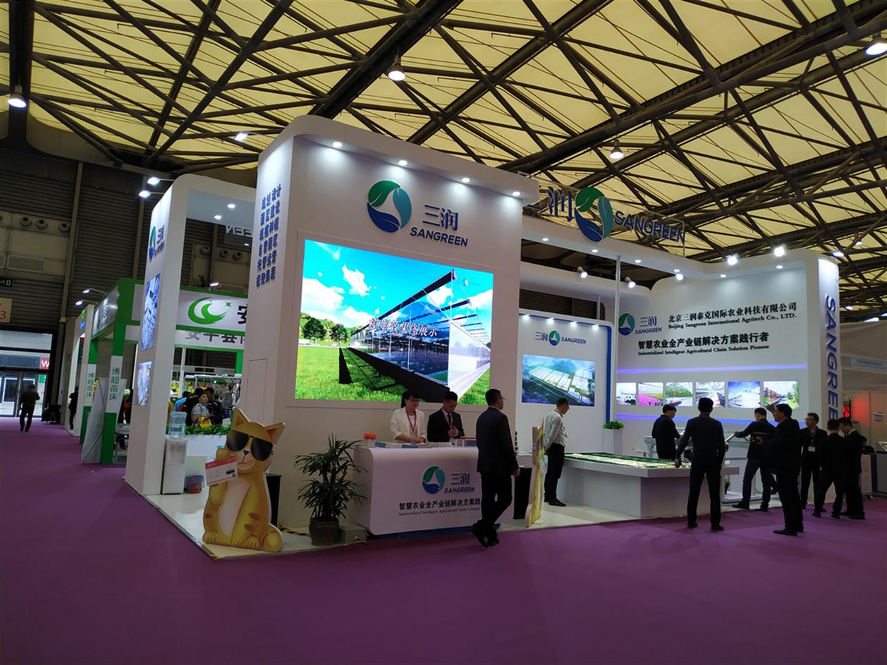 上海电子展展团搭建公司