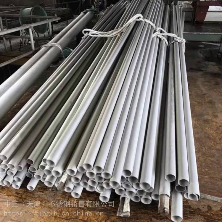 TP304不锈钢工业焊管各种型号 TP304**大口径不锈钢焊管