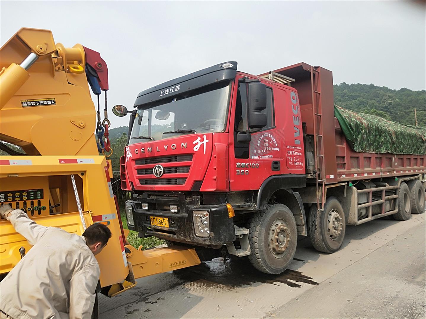 广东韶关道路救援清障车