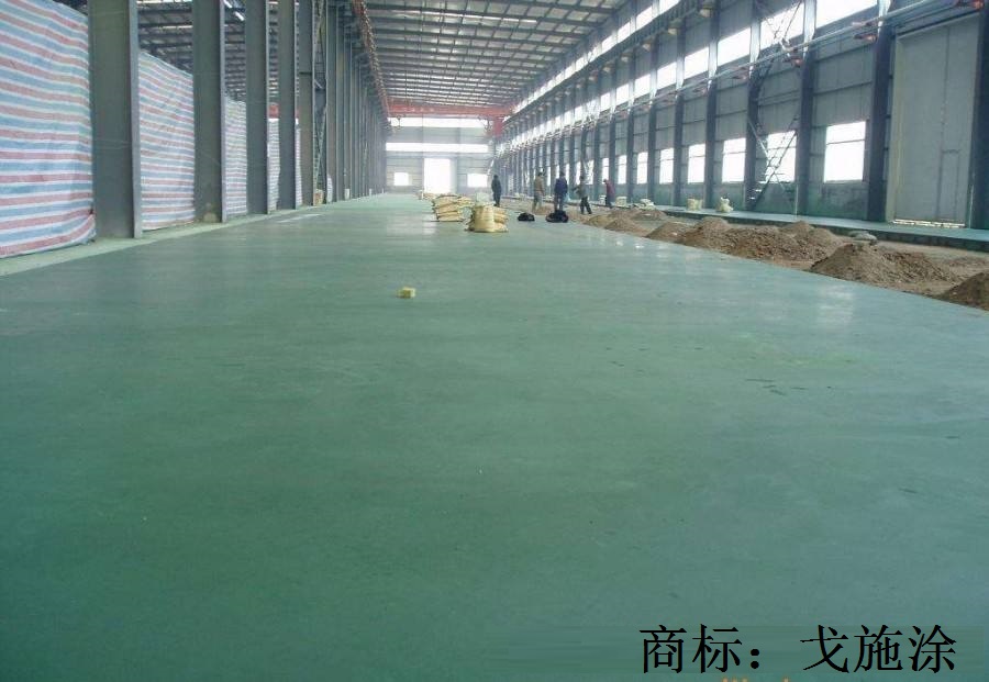 杭州金刚砂硬化剂案例