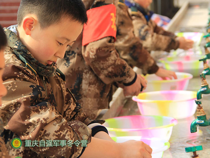 重庆小学生冬令营报名-军事训练营收费标准