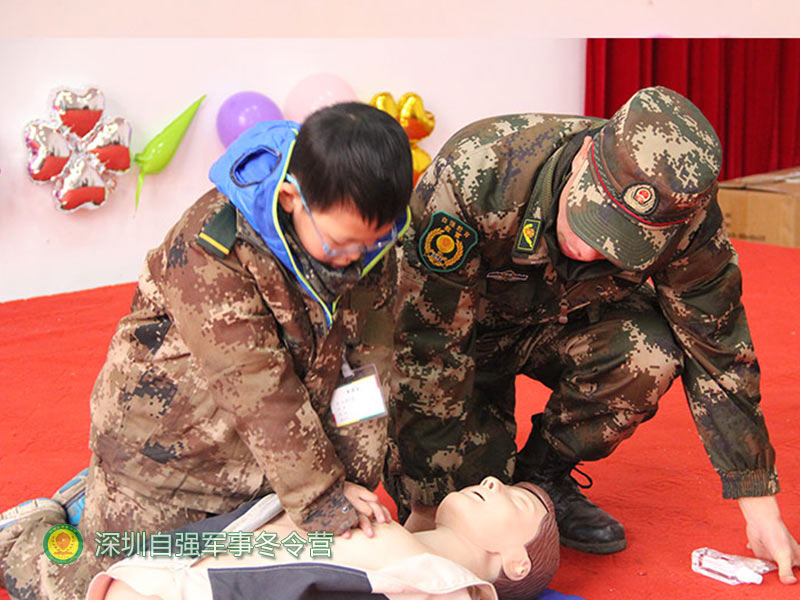 深圳市儿童军事冬令营收费多少 自强