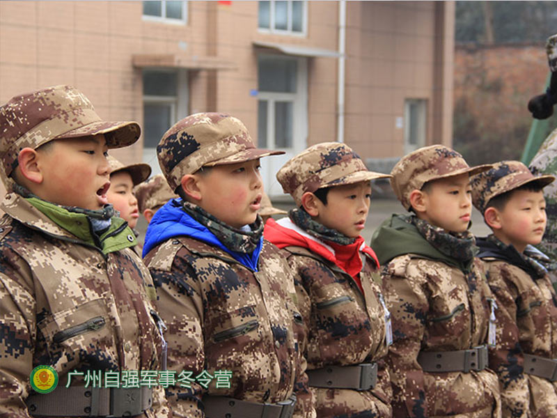 梅州青少年冬令营-中小学生冬令营