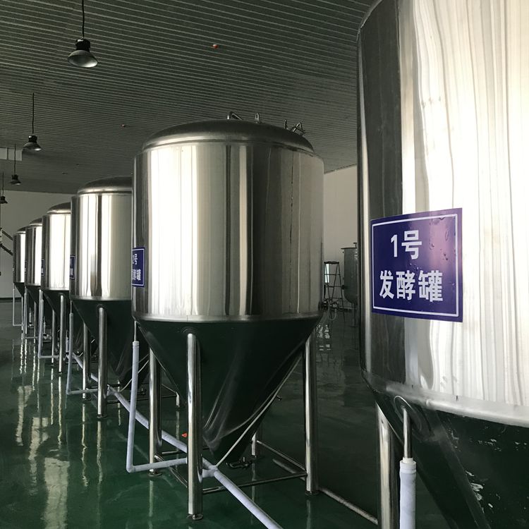小型啤酒厂设备，2吨产量的工厂啤酒设备厂家直供