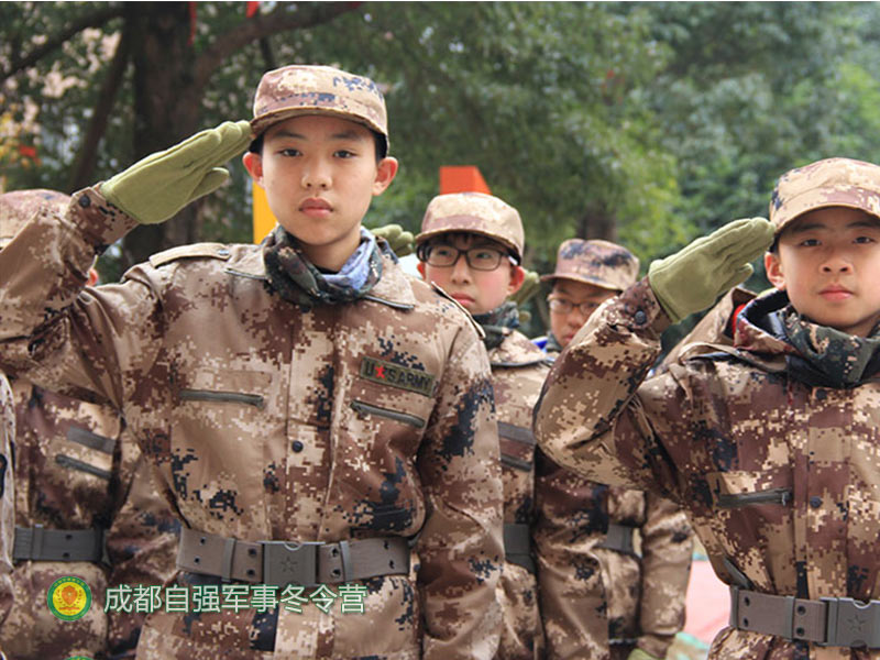 重庆6岁寒假冬令营 重庆八年级冬令营有哪些