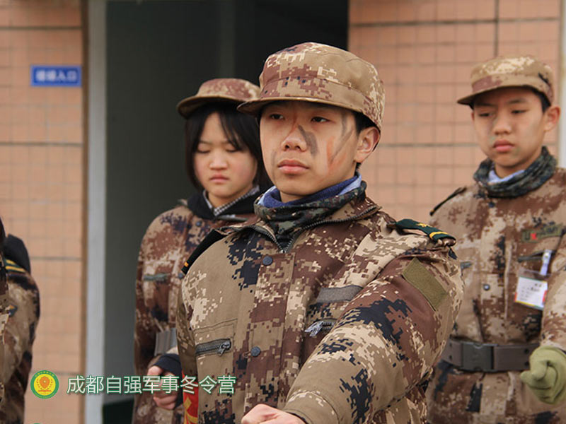 重庆渝中区儿童寒假军训冬令营报名去哪里 自强特训