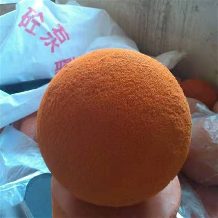 厂家批发 泵车清洁球 混凝土泵管清洁球 橙色海绵球 质量保证 价格优惠