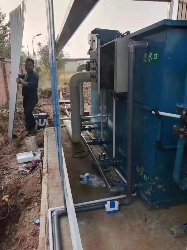贵州屠宰废水处理 设备