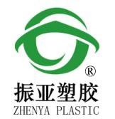 无锡振亚塑胶板业有限公司
