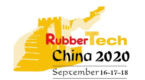 上海橡胶展会 |2022上海橡胶展会
