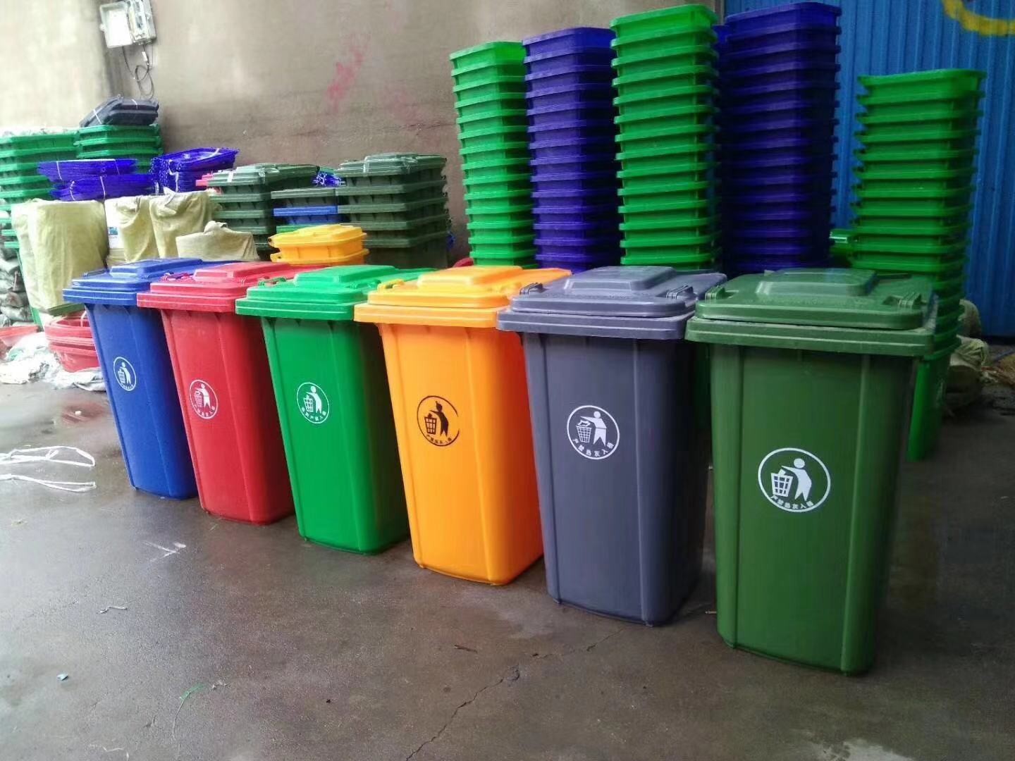 创洁100L120L240L660L塑料环卫垃圾桶厂家直供