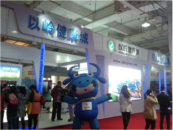 2020中国上海礼品及健康睡眠产业展览会