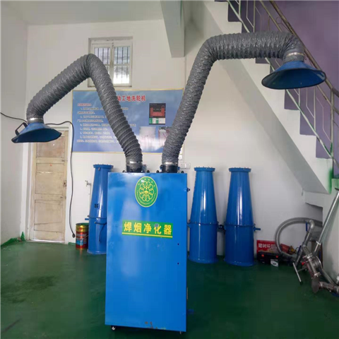 焊烟净化器 可移动旋转焊烟净化器 工程焊接* 空气环保