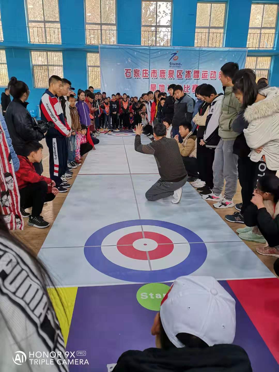 北京地壺球出售 招標廠家