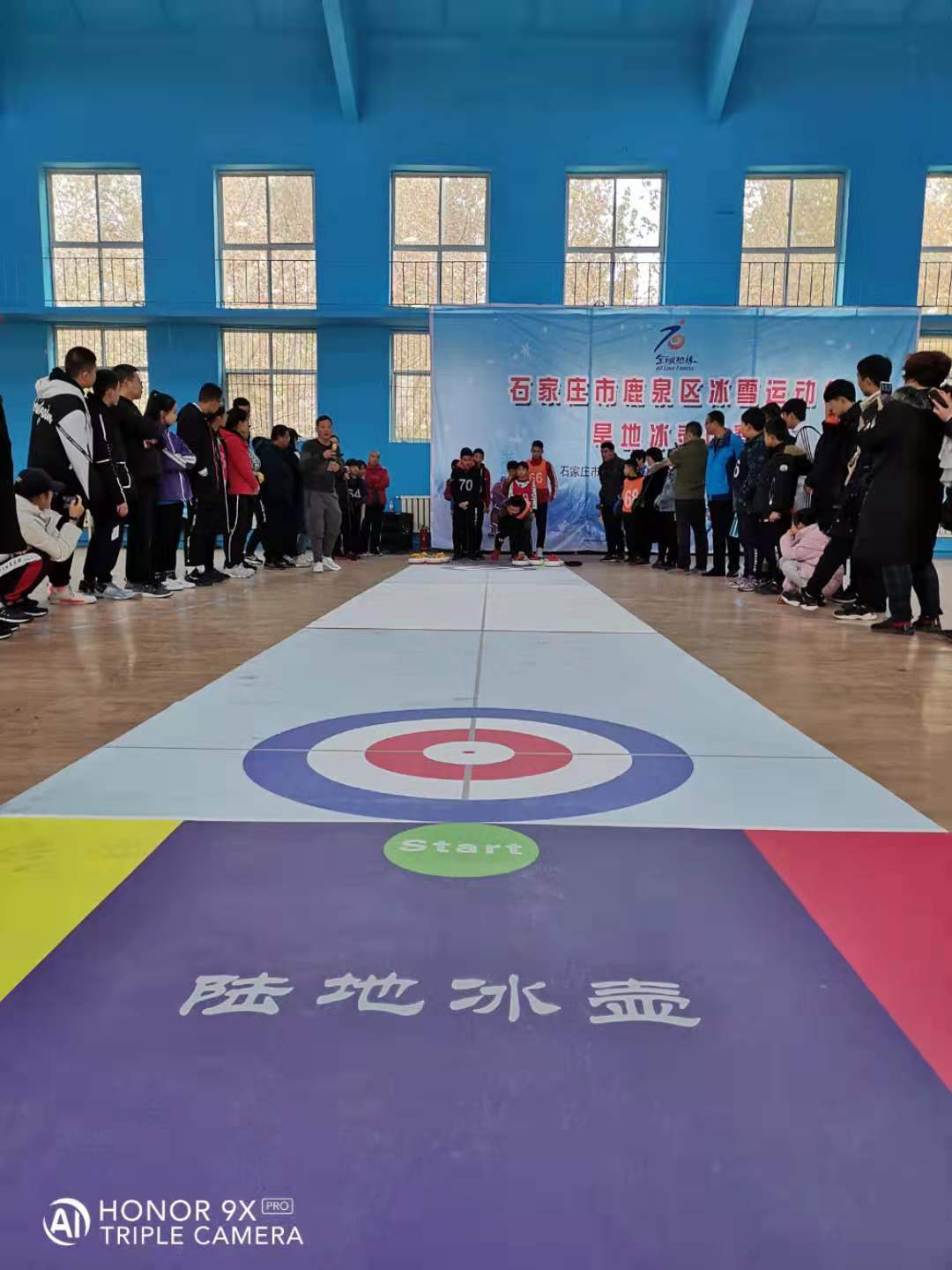 北京冬季運動會旱地冰壺廠家 仿真冰壺 校園冰壺全套