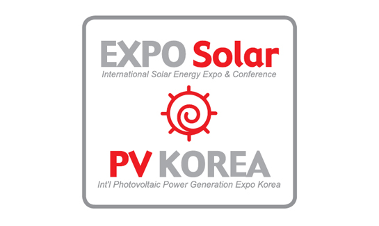 韩国国际太阳能博览会 2020