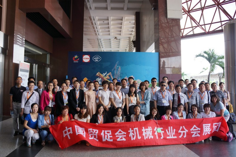 2023越南胡志明机床制造及金属加工技术展览会MTA Vietnam