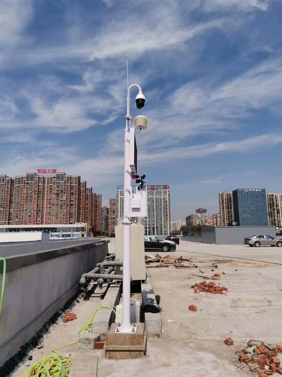 滁州VOCs监测系统 VOCs在线监测设备