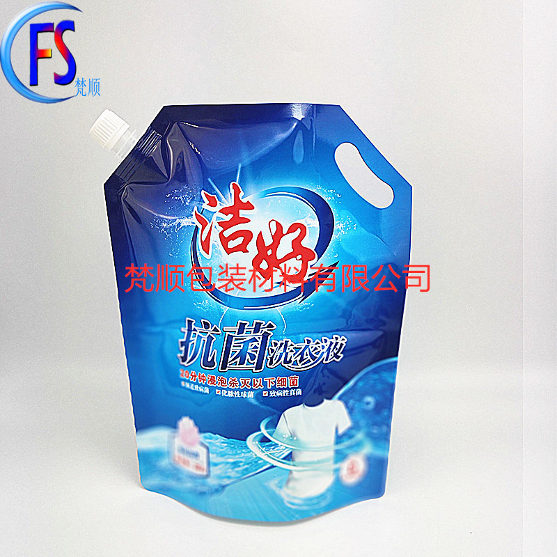 1.5L-_5L洗衣液袋 吸嘴自立包装袋 液体手提包装袋