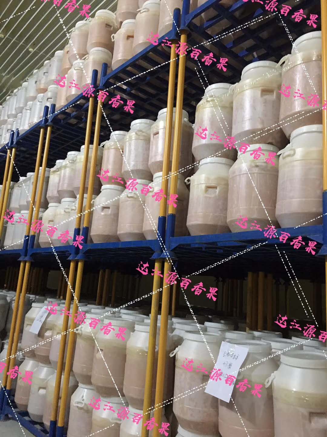 广州冷冻百香果浆生产厂家直供