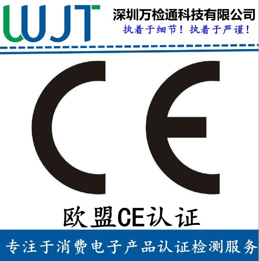 歐代注冊(cè)如何辦理