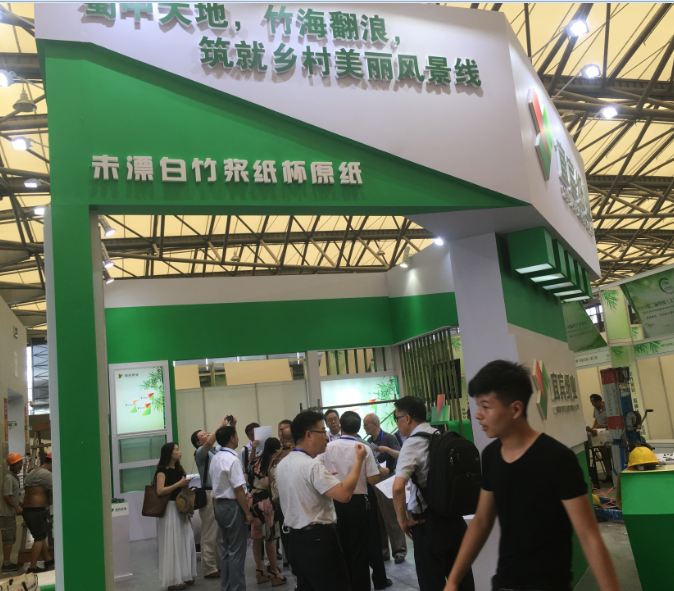 打造全竹健康生活馆 2023上海竹制品展
