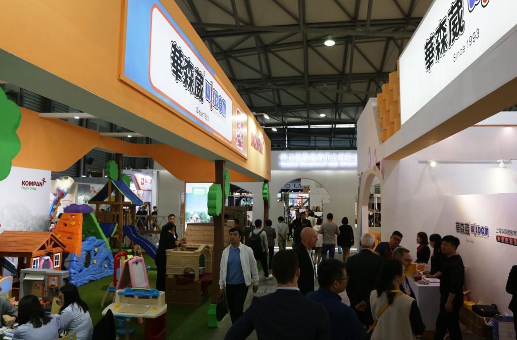 2019上海幼教用品展览会游艺机展