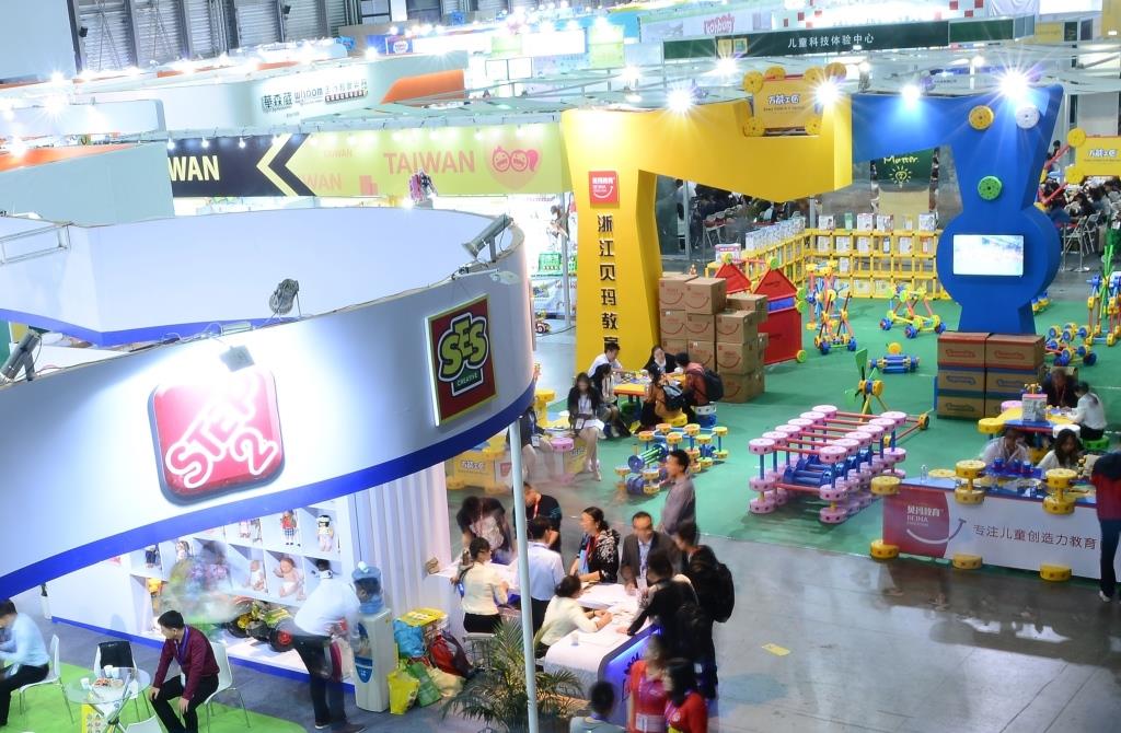 小孩子玩具19届上海玩具展