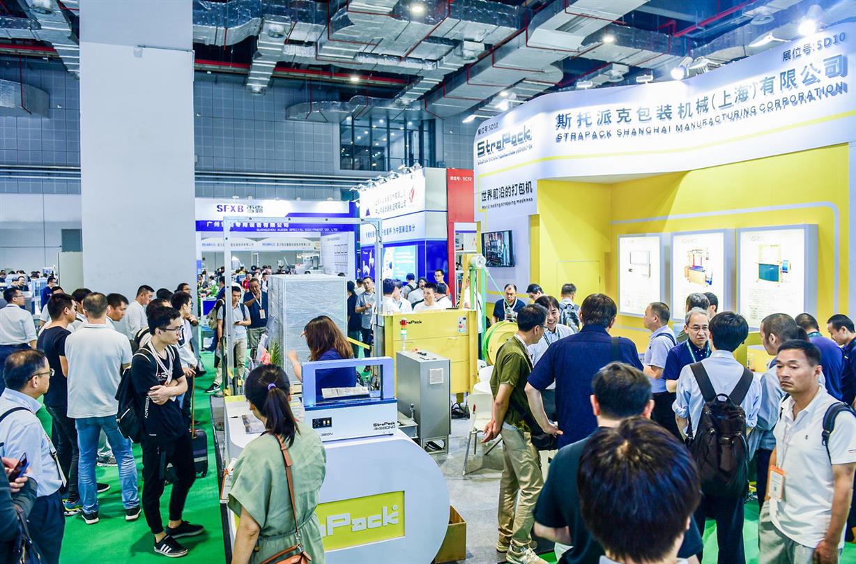 2019义乌物流产业博览会9月份|中国