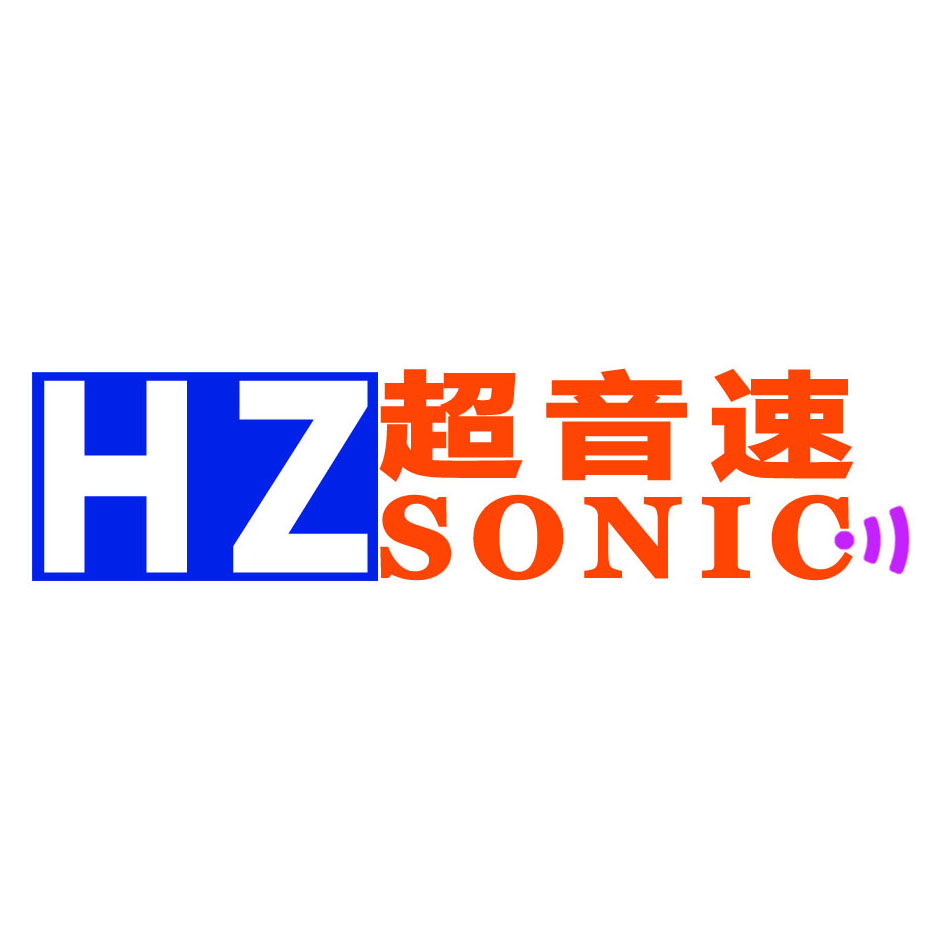 杭州超音速機電科技有限公司
