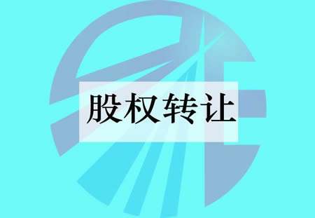 北京小镇注册费用及流程