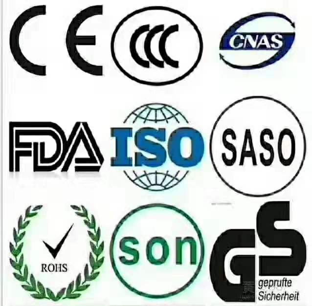 徐州工厂ISO9001质量管理体系办理中心 ISO90001体系认证 ISO9001