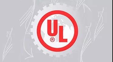 深圳LED驱动电源做UL认证