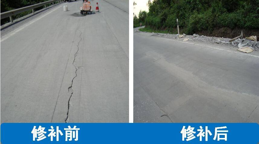 上海杨浦混凝土表面增强剂