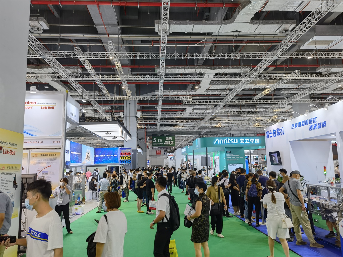 自动理料生产线展会上海食品机械展