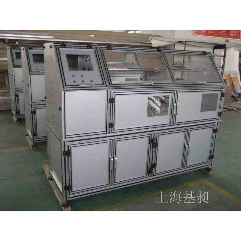 铝材设备框架非标自动化工作台铝镁合金