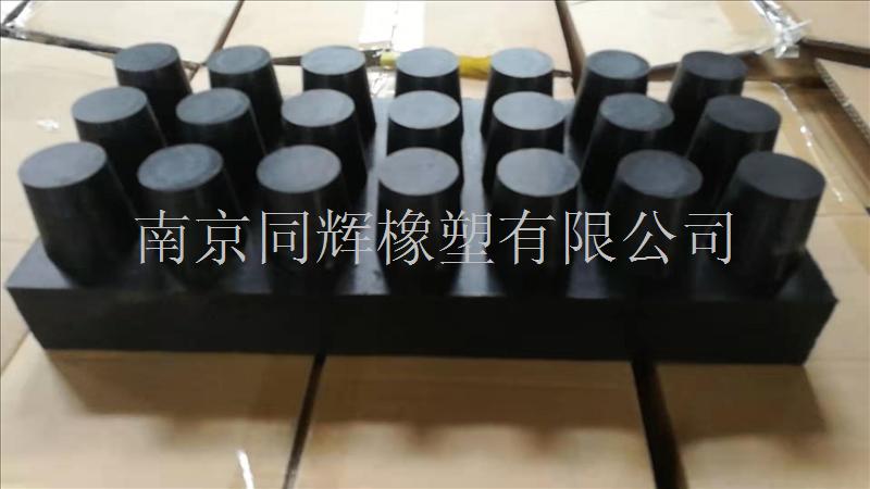 钉型氯丁橡胶减震垫板 橡胶制品