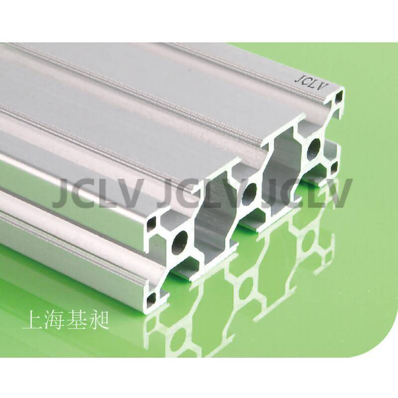铝型材框架组装3030铝材 流水线框架3060铝材 设备框架3090铝材材质铝镁合金