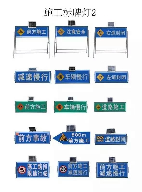 江苏安全标志牌 欢迎咨询 临沂雍玖交通设施供应