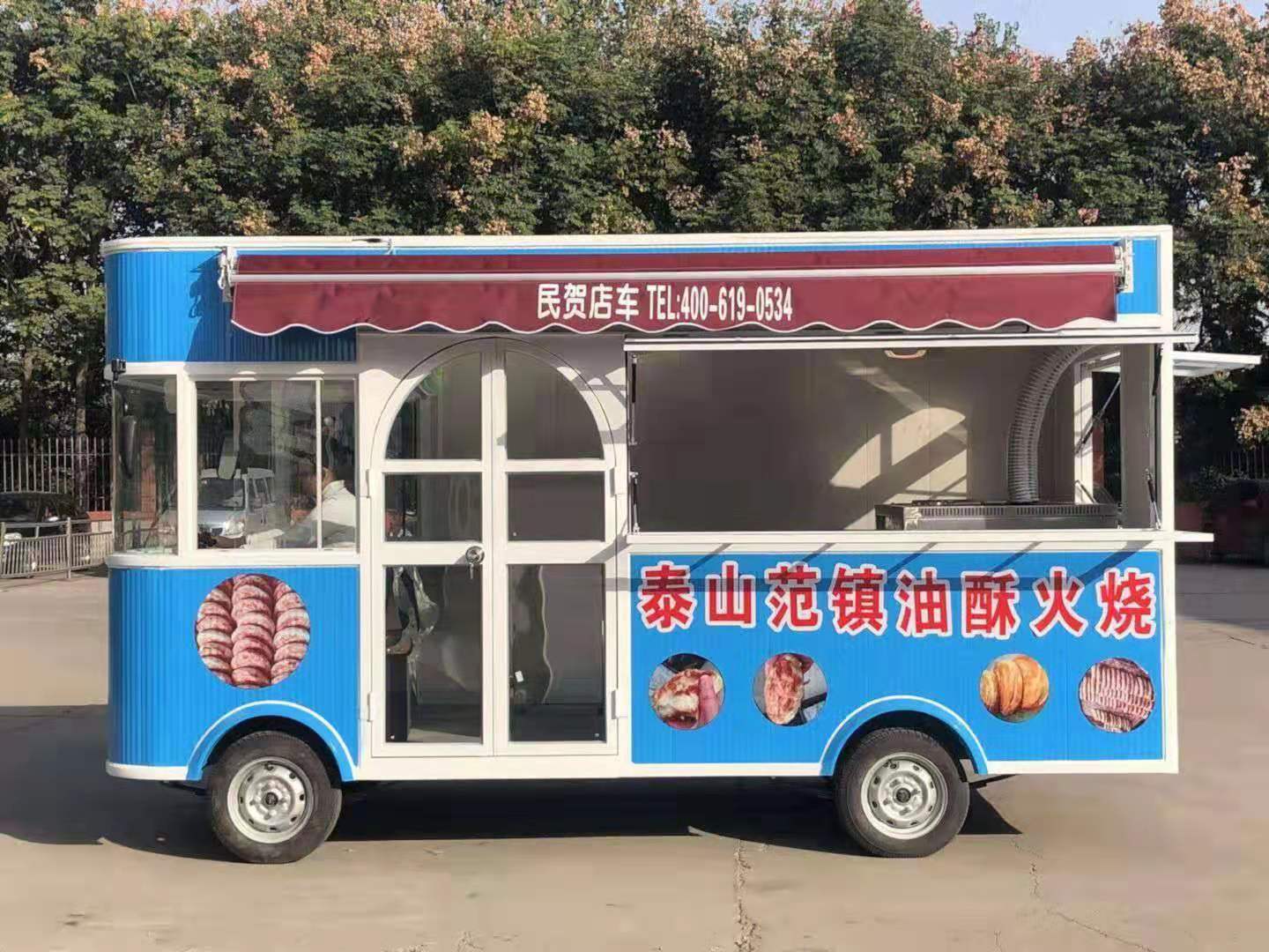 移动餐车**允许吗，小吃车城管抓吗？