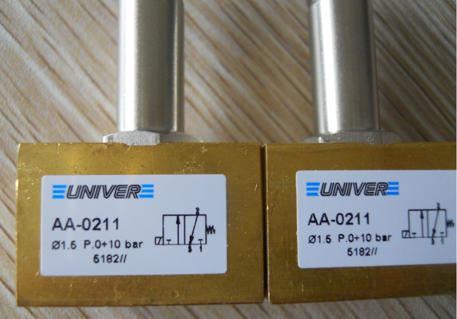 univer电磁阀及线圈AG-3061乾球高端品质