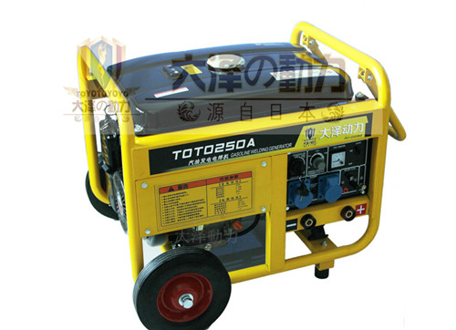 250A汽油发电焊机TOTO250A