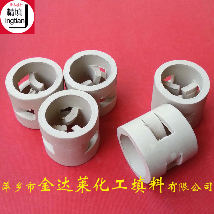 供应陶瓷鲍尔环 瓷质鲍尔环常用规格有DN16/25/38/50/76mm等 鲍尔环厂家萍乡金达莱