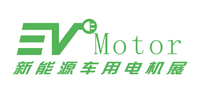 EVmotor2020*六届上海国际新能源汽车电机技术展会